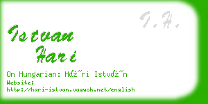 istvan hari business card